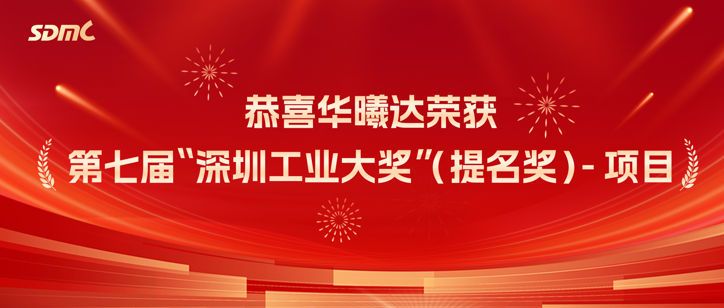 抖圈官网- 为du而生