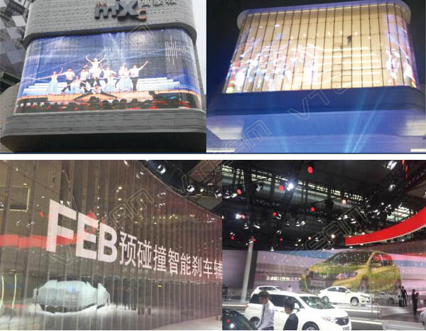 户表LED通明告白屏和室内LED通明屏幕对比