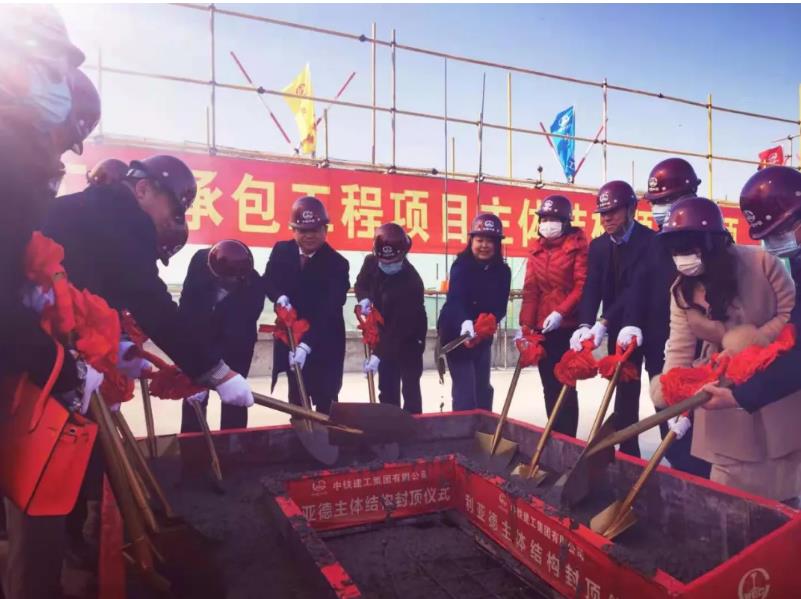 首页- 人生就是博中国官网入口