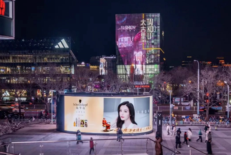 首页- 人生就是博中国官网入口