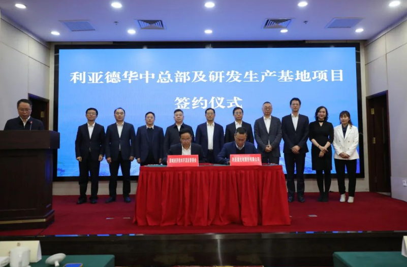 首页- 人生就是博中国官网入口