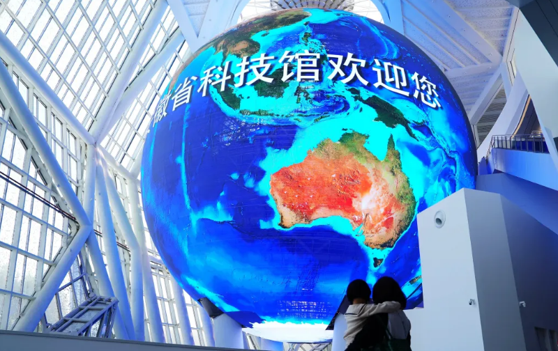 首页- 人生就是博中国官网入口