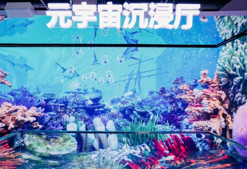 首页- 人生就是博中国官网入口