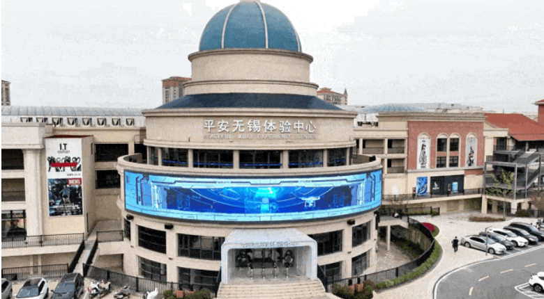 首页- 人生就是博中国官网入口