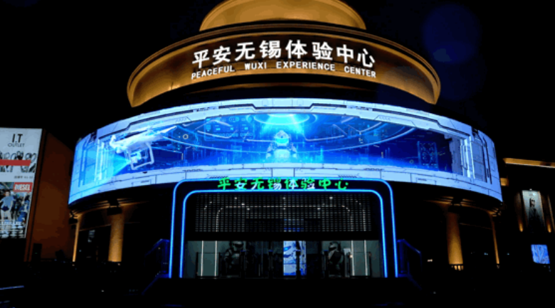 首页- 人生就是博中国官网入口