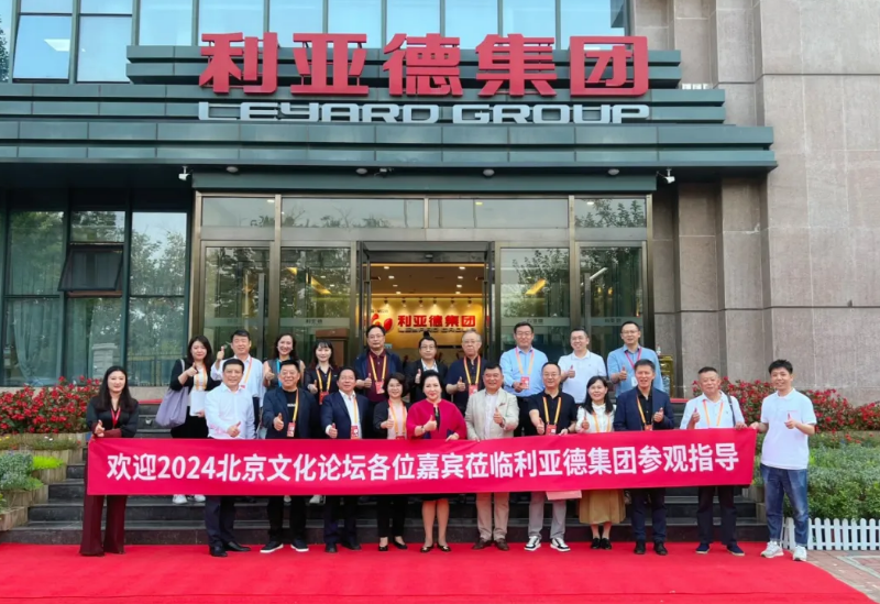 首页- 人生就是博中国官网入口