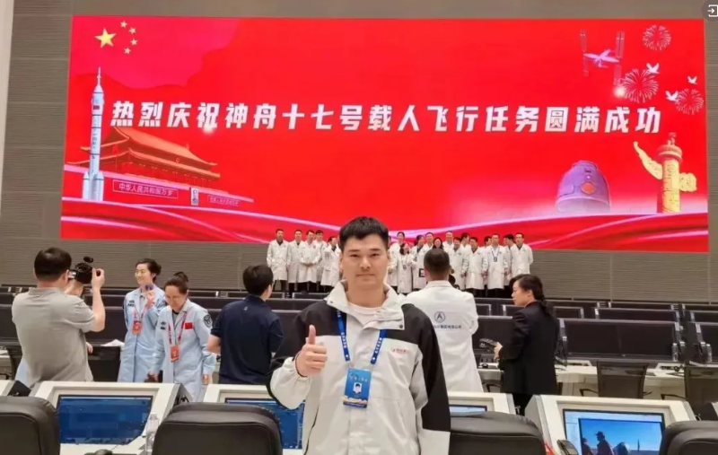 首页- 人生就是博中国官网入口