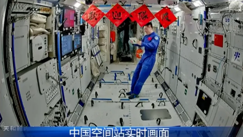 首页- 人生就是博中国官网入口