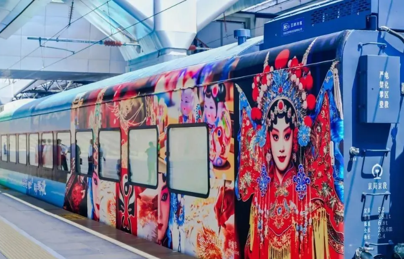 首页- 人生就是博中国官网入口