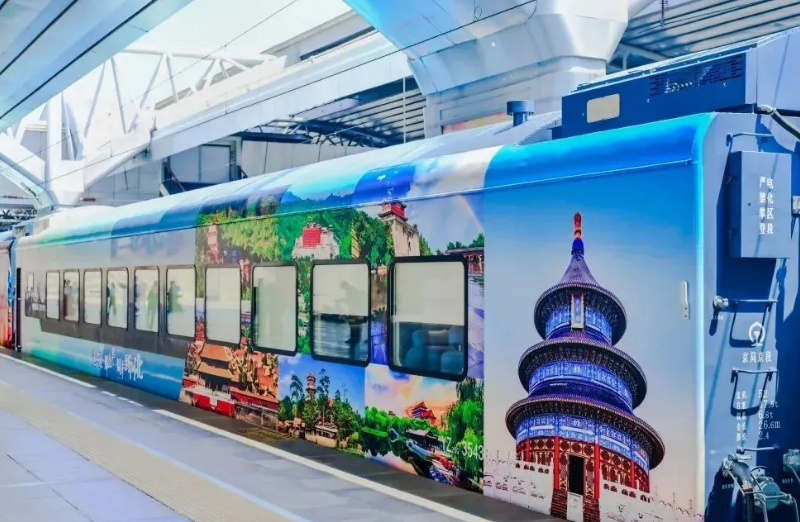 首页- 人生就是博中国官网入口